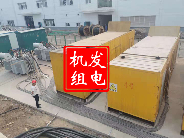 成都发电机租赁必备常识