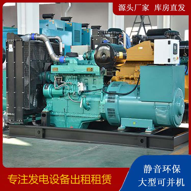 成都出租发电车