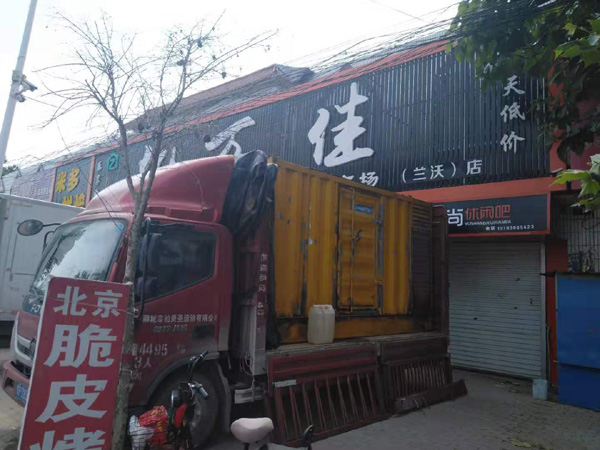 成都发电机出租-柴油发电机组散热器如何检查与维护