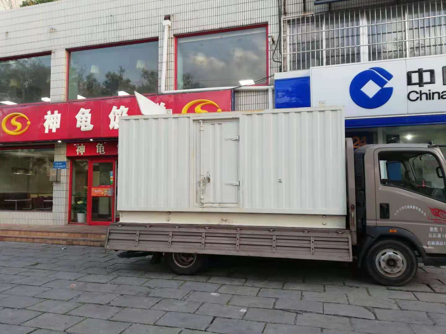 成都出租发电机-柴油发电机组错误的启动方式