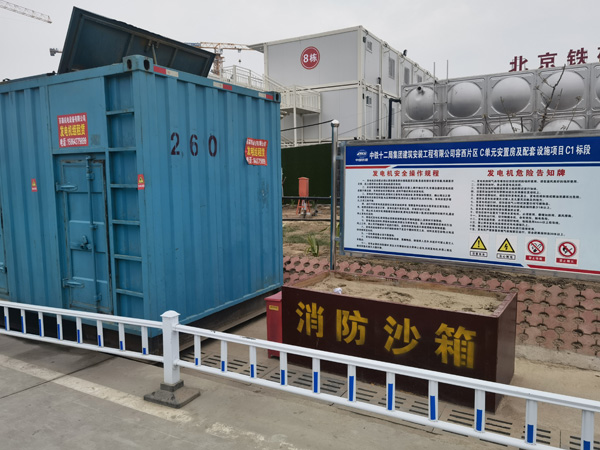 成都如何根据标准判断电线电缆的质量？