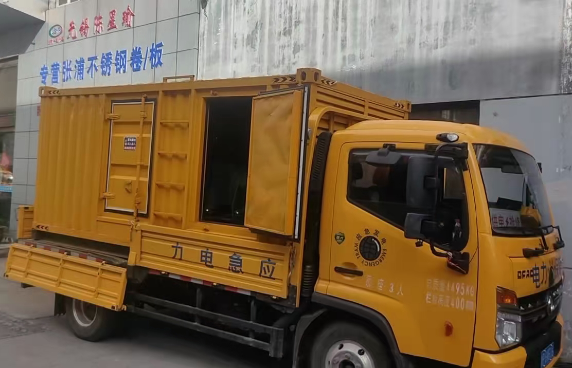 成都安装和使用柴油发电机组需要注意哪些事项？